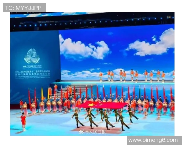 全国第十二届残疾人运动会暨第九届特别奥林匹克运动会行将开幕